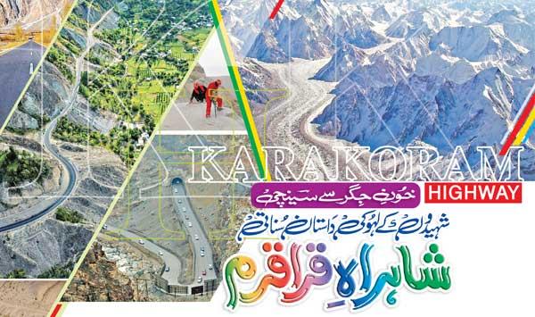 The Karakoram Highway Narrates The Story Of The Blood Of The Martyrs