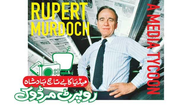 The Uncrowned King Of Media Rupert Murdoch
