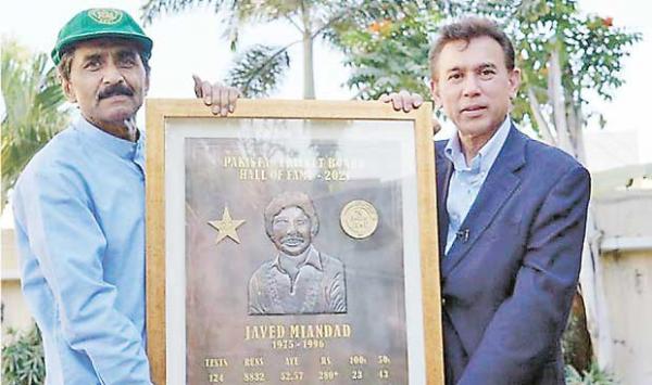 Javed Miandad Inducted Into Pcb Hall Of Fame