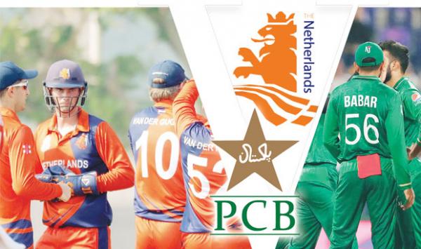Pakistan Cricket Teams Tour Schedule To The Netherlands Continues