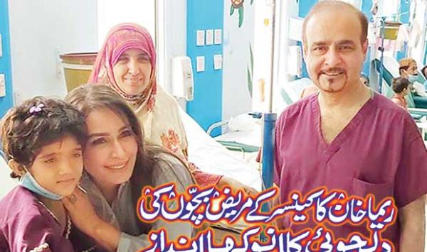Reema Khans Unique Way Of Appeasing Children With Cancer