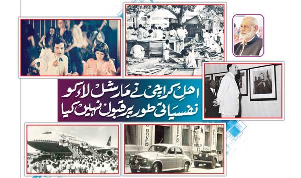 Story Of Karachi Episode 36