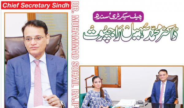Chief Secretary Sindh Dr Muhammad Sohail Rajput