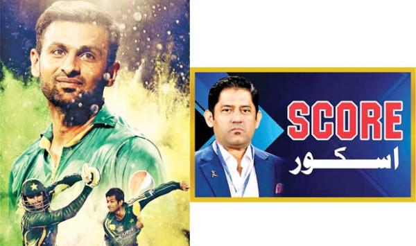 Shoaib Maliks International Career Is Over