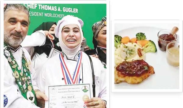 International Chef Competition Shoaib Hina Third Position