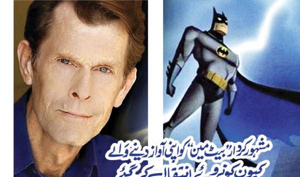 Kevin Conroy Who Gave The Voice Of The Famous Character Batman Has Passed Away