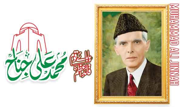 Father Of The Nation Quaid E Azam Muhammad Ali Jinnah