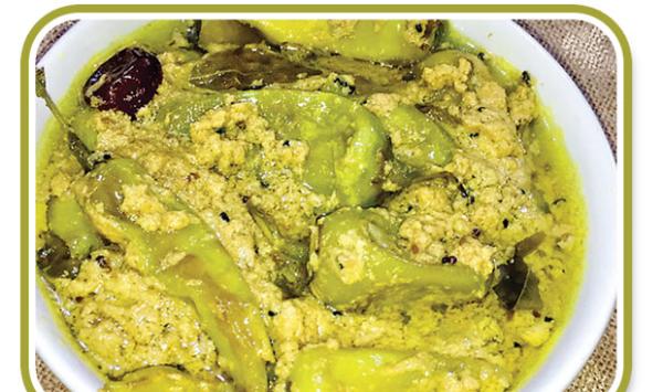 Hyderabadi Green Chilli Curry