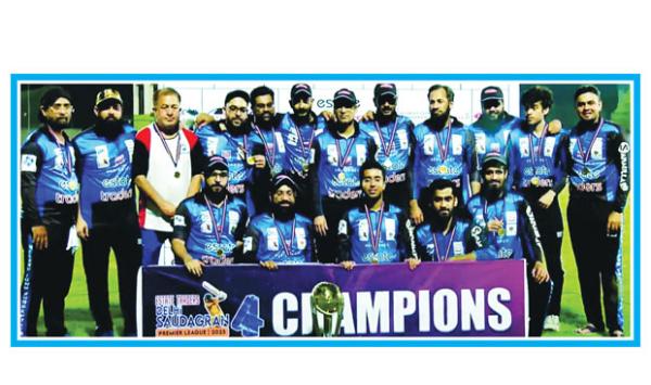 4th Delhi Saudagaran Premier League