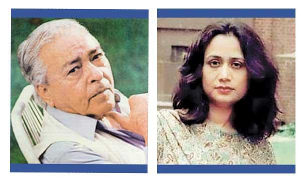 Sabi Ceremony In Memory Of Munir Niazi And Parveen Shakir