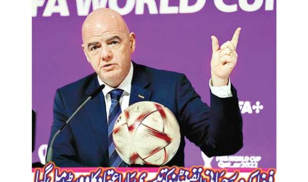 Fifa President Gianni Infantino Has Received A Third Vote Of Confidence