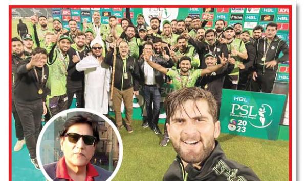 Psl 8 Lahore Qalandars Successfully Defended The Title