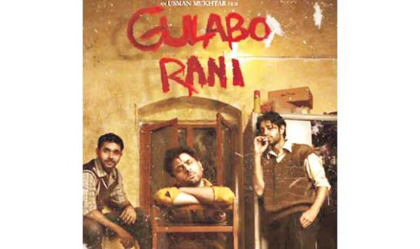 Usman Mukhtars Film Galabo Rani Won Seven International Awards