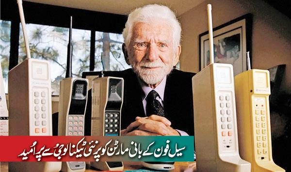 Cell Phone Founder Martin Cooper Is Optimistic About New Technology