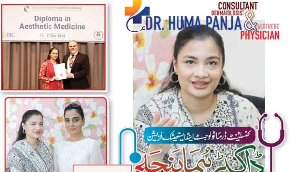 Consultant Dermatologist And Aesthetic Physician Dr Huma Panjah
