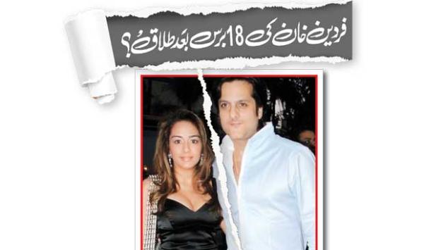 Divorce Of Fardeen Khan After 18 Years