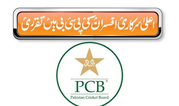 Appointment Of Senior Government Officers To Pcb