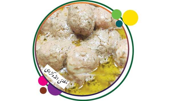 Mughlai Egg Pan