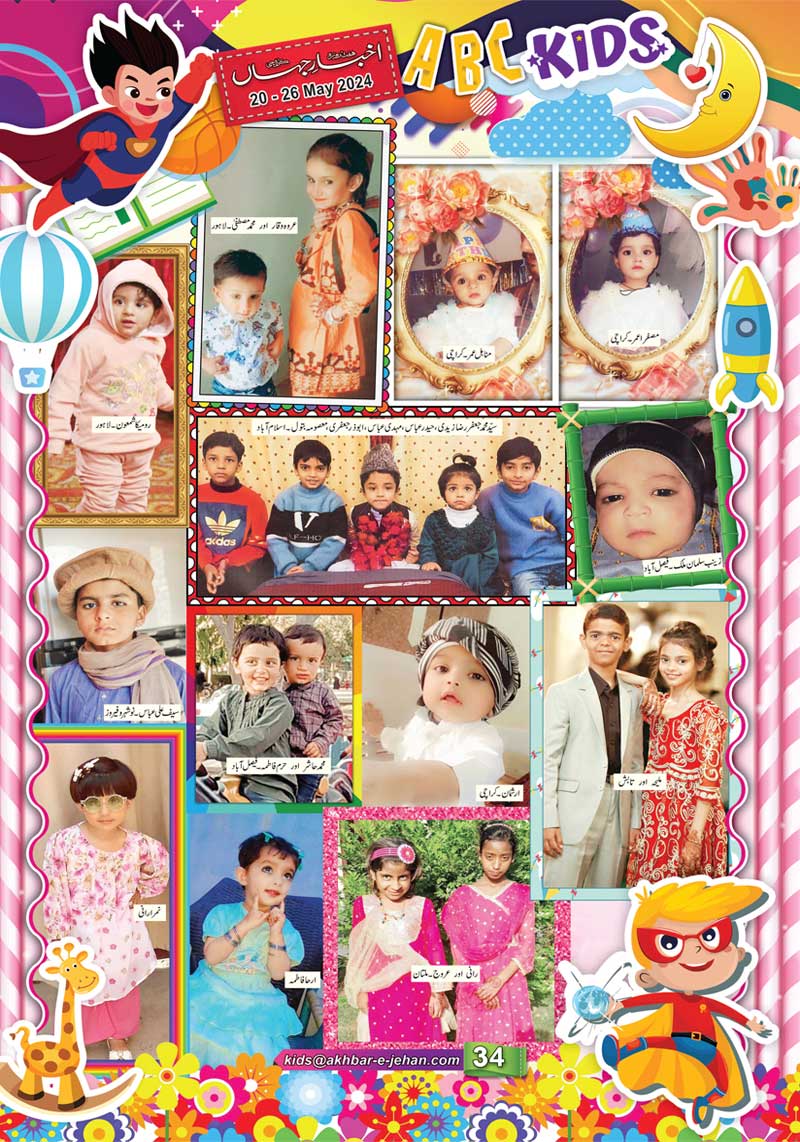 Kids 02