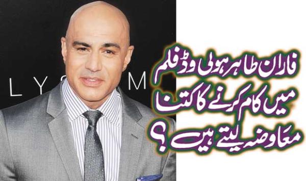 How Much Does Faran Tahir Get Paid To Act In A Hollywood Movie