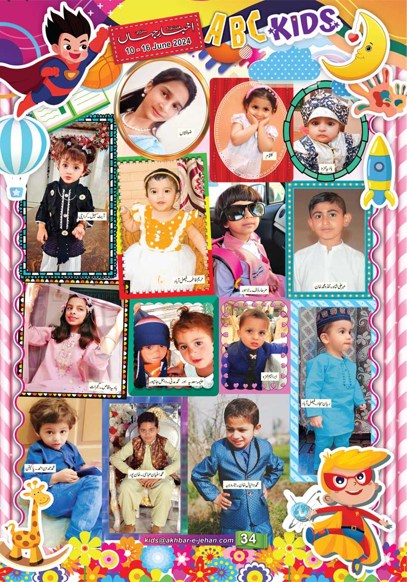 Kids 02