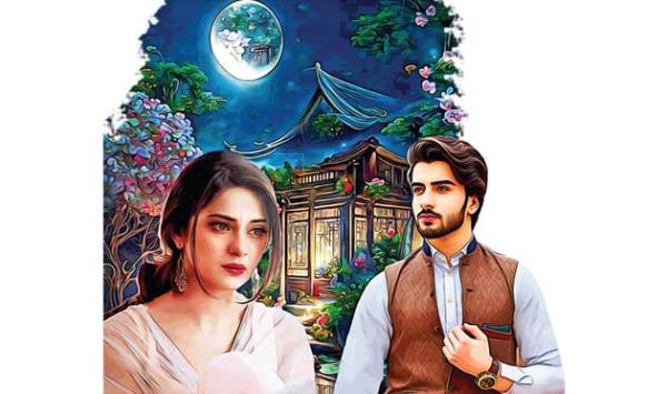 Jal Pari Episode 36 Part Three