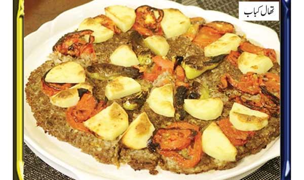 Thal Kebab