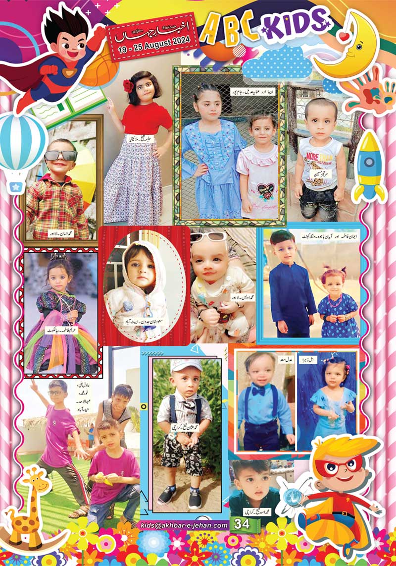 Kids 02