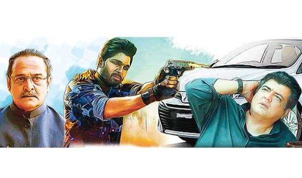 Fiction Jurmezaifi 03