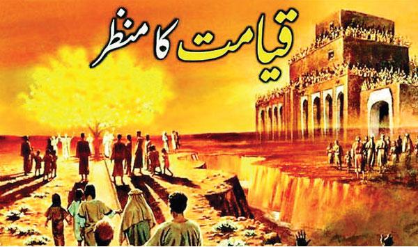 Resurrection Scene