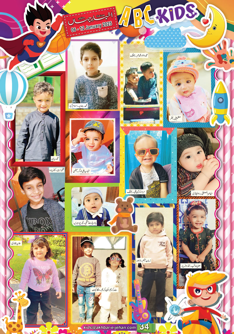 Kids 02