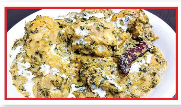 Methi Malai Chicken