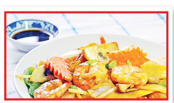 Prawn Jalfrezi