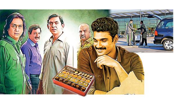 Fiction Dildarbadar 02
