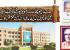 President Ayub Khan Laid The Foundation Stone Of Urdu University And Jamiluddin Aali Was Appointed Its Chancellor