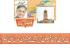 Faisalabads Most Important Issues Ignored In Punjab Budget
