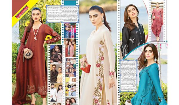 The Queen Of Fashion Whose Story Started On The Ramp Sadaf Kanwal