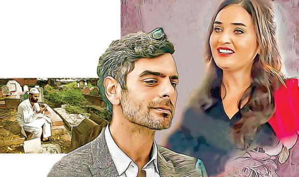 Fiction Mataegharur 04