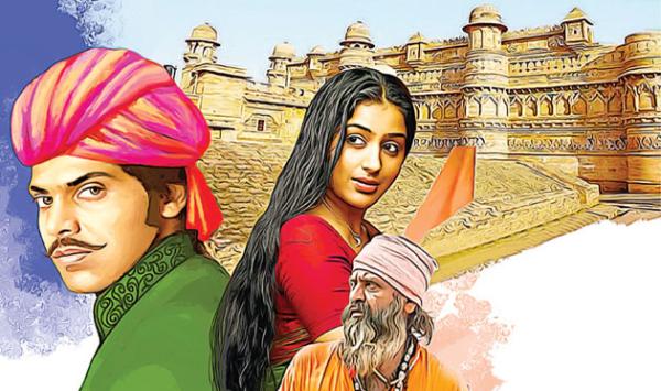 Fiction Barqeshamsheer 02