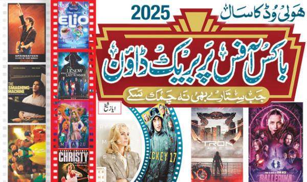 Hollywoods Year 2025 A Breakdown At The Box Office When Even The Stars Couldnt Shine