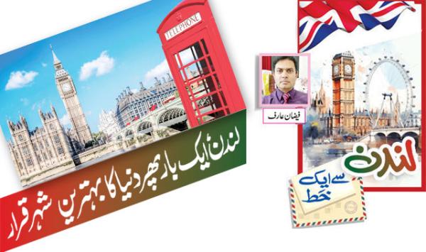 London Once Again Named The Best City In The World