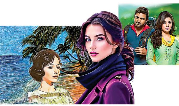 Fiction Waris 02