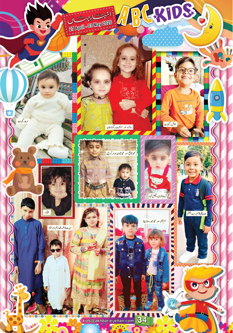 Kids 02