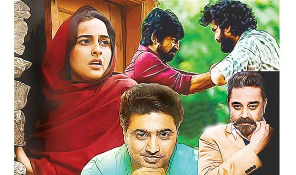 Fiction Aeteraf E Jurm 02