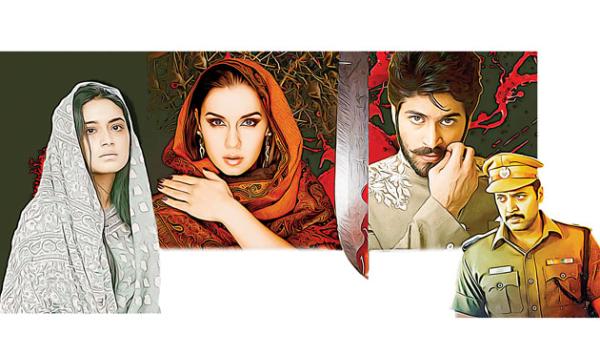 Fiction Aeteraf E Jurm 03
