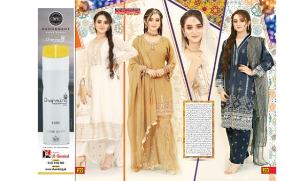 The Combination Of Culture And Trend