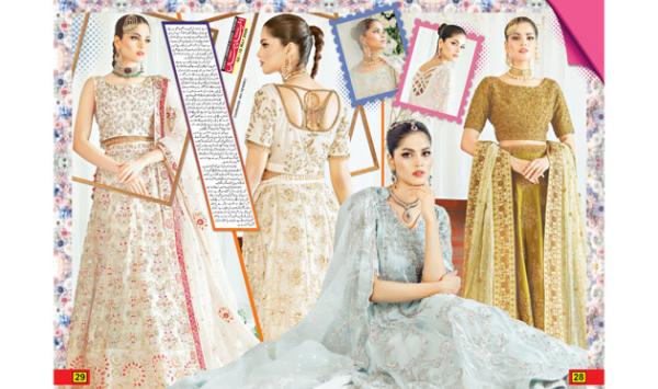 The Changing Style Of Bridal Dresses