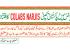 Pakistani Company Colabs Narjis Inaugurated In Riyadh