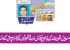 Issues Of Honor Killings And Patronage Of Robbers In Sindh