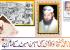 Maulana Muhammad Shafi Okarvi Was Also The Imam Of Memon Mosque